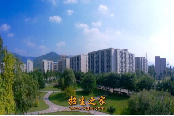 成都幼兒師范?？茖W校是公辦還是民辦_學校地址