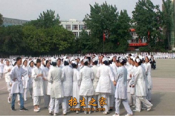 成都華大醫(yī)藥衛(wèi)生學(xué)校