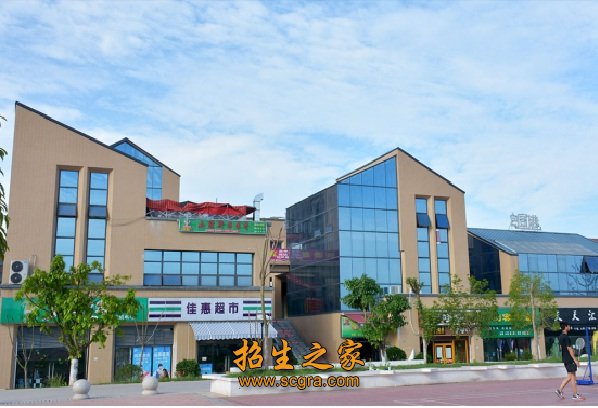 四川科技職業(yè)學(xué)院