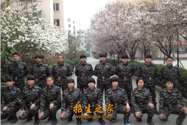 成都市中山職業(yè)技術(shù)學校