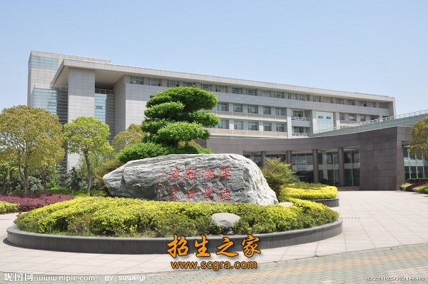 學(xué)校環(huán)境