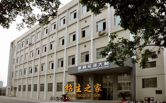 湖南電氣職業(yè)技術學院