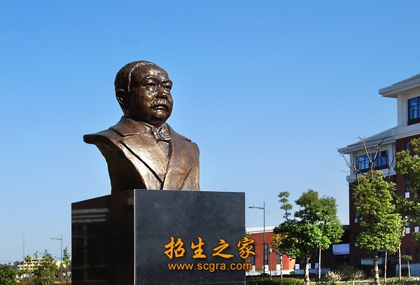 南京鐵道職業(yè)技術學院