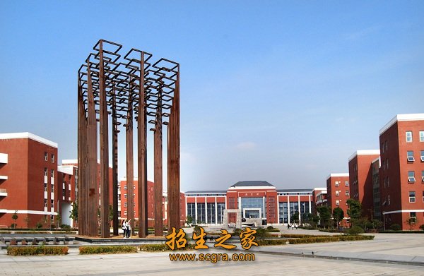 常州機電職業(yè)技術學院