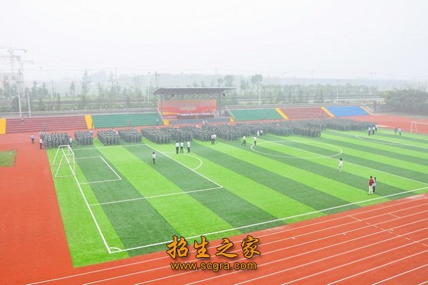 徐州機電技師學(xué)院