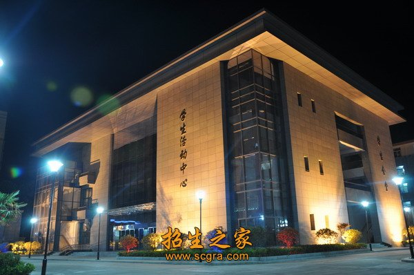 徐州機電技師學(xué)院