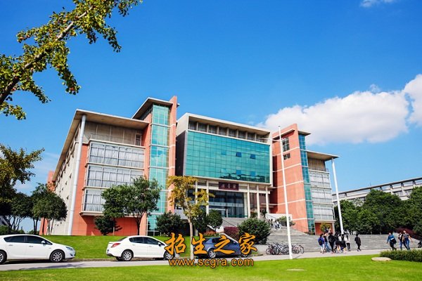 江蘇經茂職業(yè)技術學院