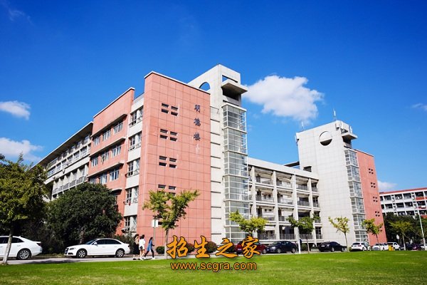 江蘇經茂職業(yè)技術學院