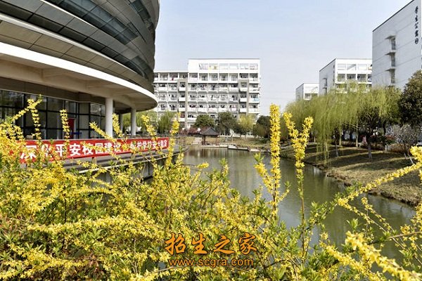 江蘇信息職業(yè)技術學院