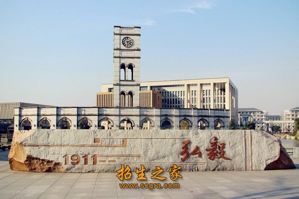 無錫城市職業(yè)技術(shù)學院