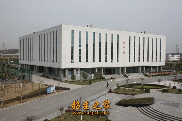 江蘇海事職業(yè)技術學院