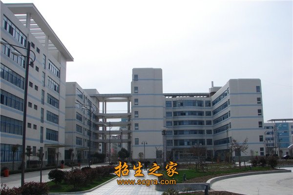 鹽城幼兒師范高等專科學(xué)校