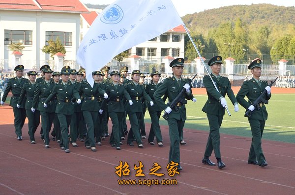 南京科技職業(yè)學院