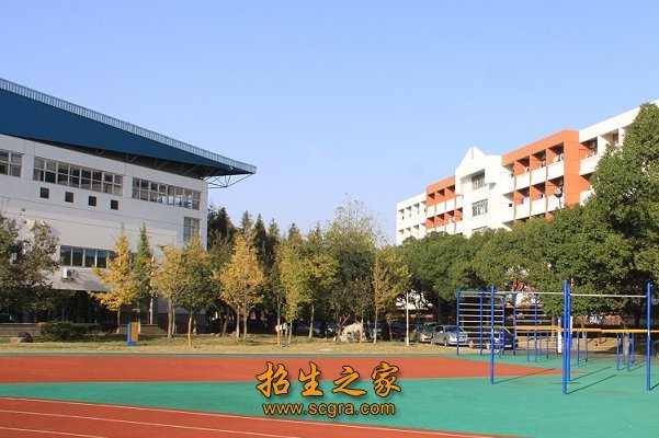 連云港市海濱技工學(xué)校