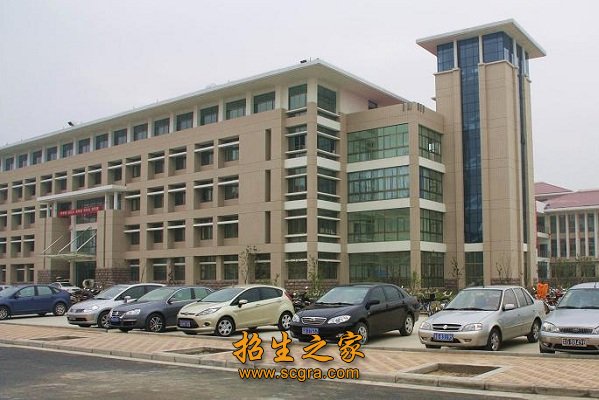 連云港師范高等專科學校