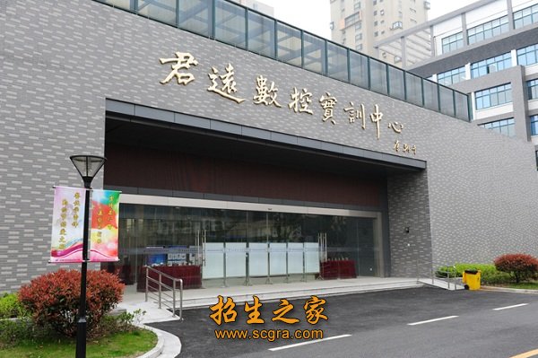 無錫高等職業(yè)技術(shù)學(xué)校