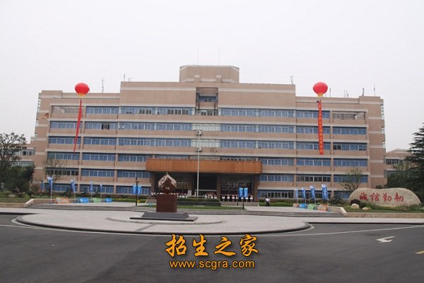 無錫高等職業(yè)技術(shù)學(xué)校