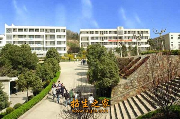 蘇州旅游與財經(jīng)高等職業(yè)技術(shù)學(xué)校