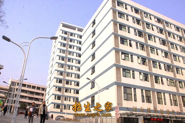 連云港航海職業(yè)技術(shù)學校