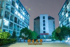 無錫交通高等職業(yè)技術學校