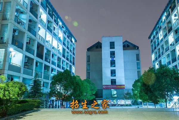 無錫交通高等職業(yè)技術學校