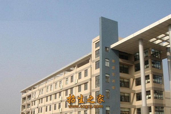 常州旅游商貿(mào)高等職業(yè)技術(shù)學校