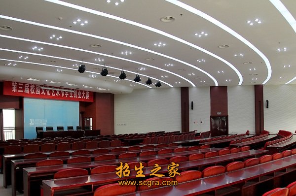 常州旅游商貿(mào)高等職業(yè)技術(shù)學校