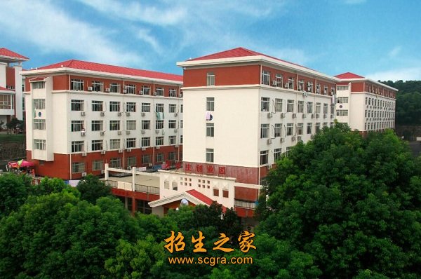 常州文化藝術學校