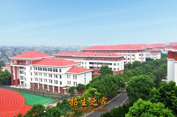 常州文化藝術學校