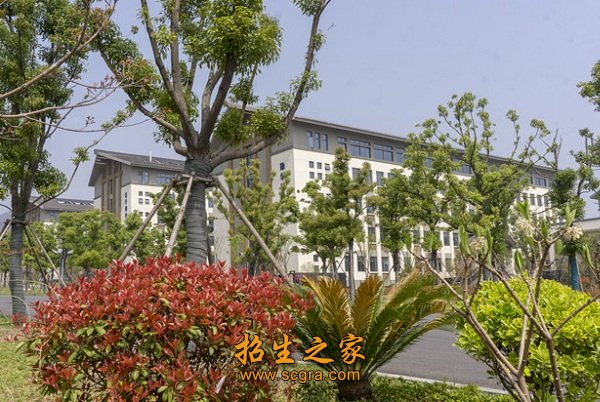 無錫衛(wèi)生高等職業(yè)學校