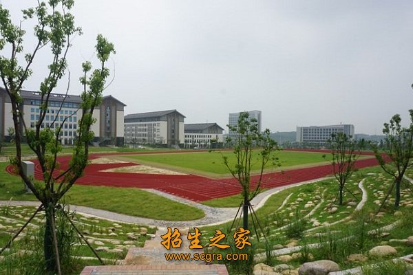 無錫衛(wèi)生高等職業(yè)學校