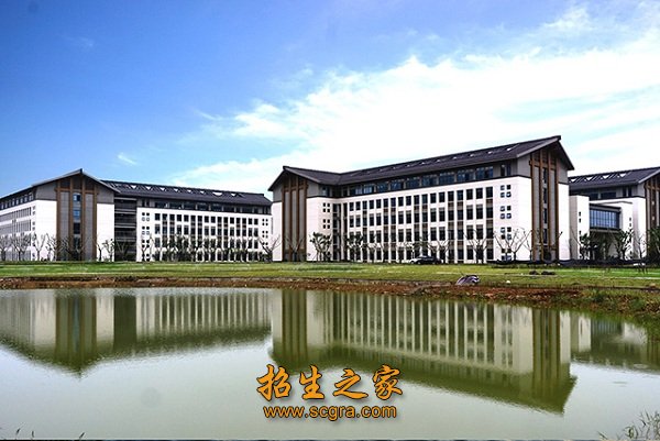 鎮(zhèn)江高等專科學校