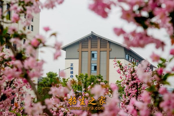 無錫宏源高級技工學校