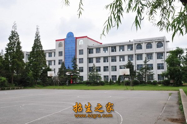 江蘇省宿豫中等專業(yè)學(xué)校