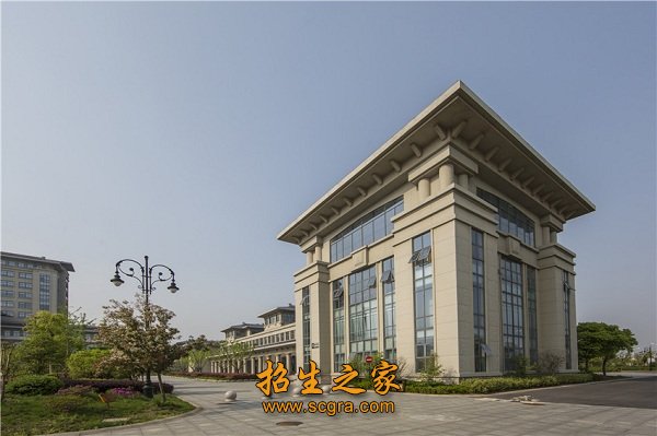 鹽城衛(wèi)生職業(yè)技術學院