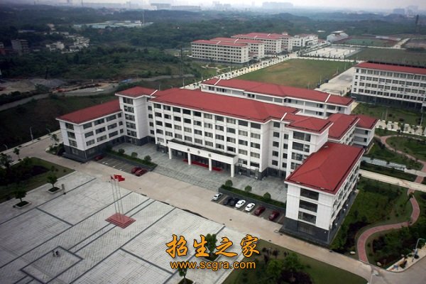 江西省商務(wù)技師學(xué)校