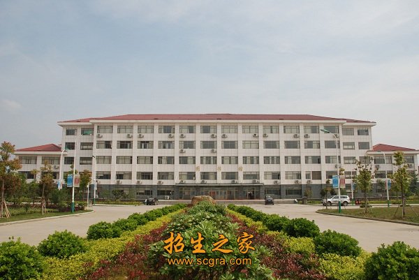 江西省商務(wù)技師學(xué)校