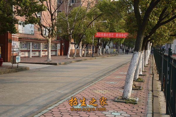 江西現(xiàn)代高級技師學(xué)校