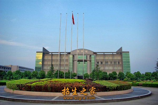 金山職業(yè)技術(shù)學院