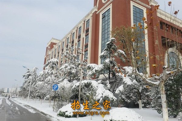 江蘇財會職業(yè)學(xué)院