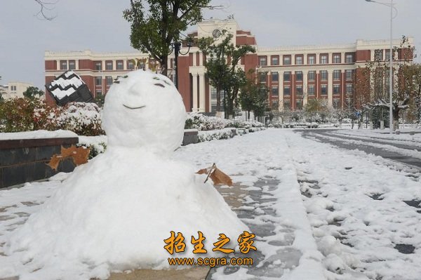 江蘇財會職業(yè)學(xué)院