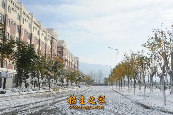 江蘇財會職業(yè)學(xué)院