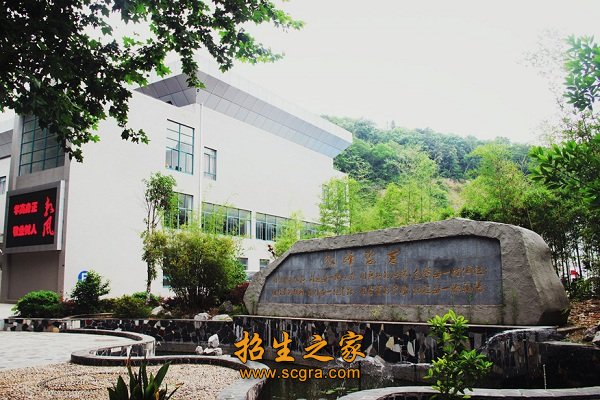 南京機電職業(yè)技術(shù)學(xué)院