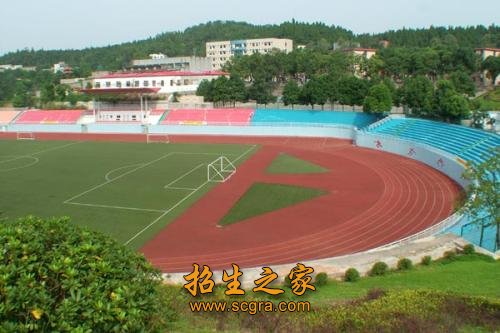 綿陽職業(yè)技術(shù)學院