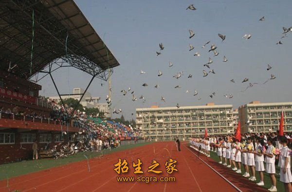 甘孜藏族自治州職業(yè)技術(shù)學校