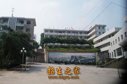 榮縣樂(lè)德職業(yè)中學(xué)校