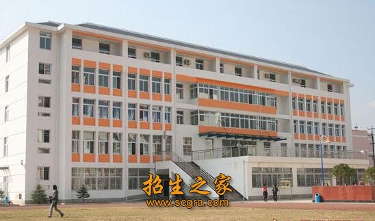 四川省漢源縣職業(yè)高級(jí)中學(xué)