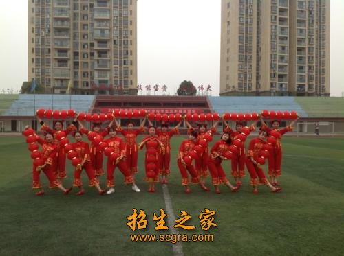 四川省宜賓市南溪職業(yè)技術(shù)學校