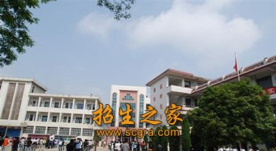 貴陽市航洋動漫職業(yè)學(xué)校