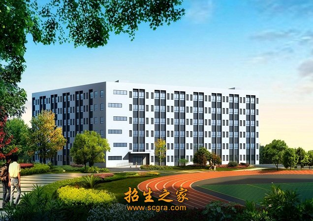 貴陽(yáng)市城鄉(xiāng)建設(shè)學(xué)校